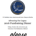 Save the Date: 2016 Fundraising Dinner on October 28th!