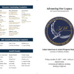 ADVANCING OUR LEGACY: 2017 ANNUAL FUNDRAISING RECEPTION
