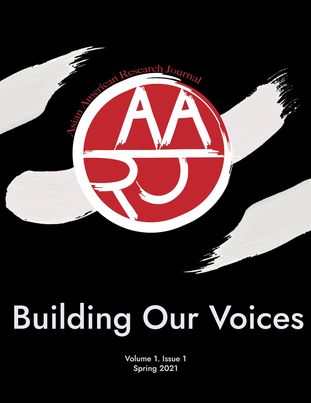 Volume 1, Issue 1: Building Our Voices